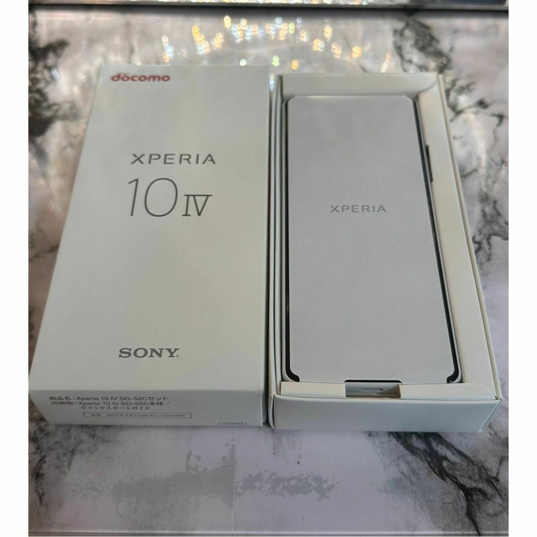 新品 docomo SONY Xperia 10 IV SO-52Cホワイト スマホ/家電/カメラのスマートフォン/携帯電話(スマートフォン本体)の商品写真