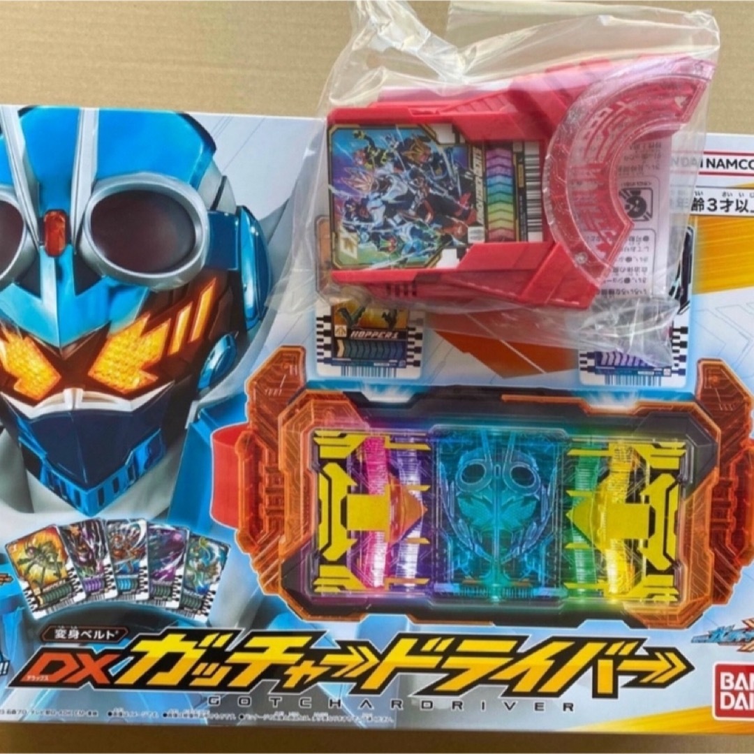 No.1667遊戯王良品レリーフ15枚セットブラッドマジシャン暗黒界 No.1667遊戯王良品レリーフ15枚セットブラッドマジシャン暗黒界