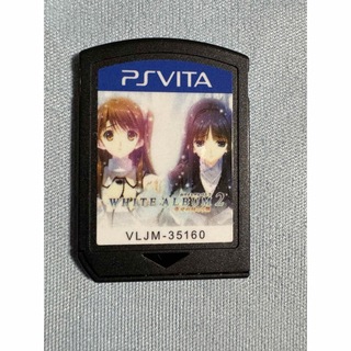 プレイステーションヴィータ(PlayStation Vita)のvita   ホワイトアルバム2(携帯用ゲームソフト)