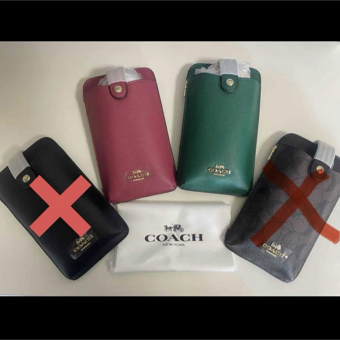 【新品・未使用】COACH スマホショルダー ピンクとグリーンのみ値下げしました