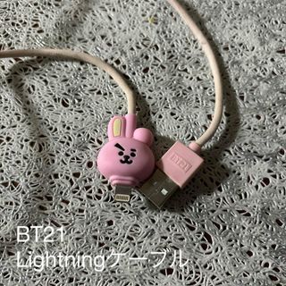 ビーティーイシビル(BT21)のBT21 Lightningケーブル(K-POP/アジア)