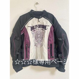 Harley Davidson(ライダースジャケット)のフリマアイテム一覧 Harley Davidson(ライダースジャケット)のフリマアイテム一覧