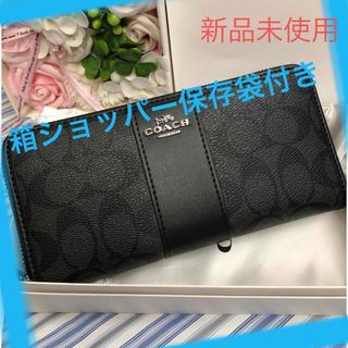 COACH - 箱なし発送 ❤️新品コーチ 烏格子 ハウンドトゥース ラウンド ...