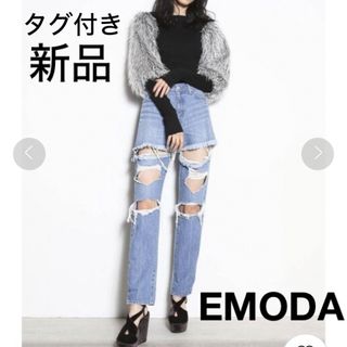 エモダ(EMODA)の⚪︎新品⚪︎EMODAアップクラッシュサイハイデニムダメージデニム(デニム/ジーンズ)