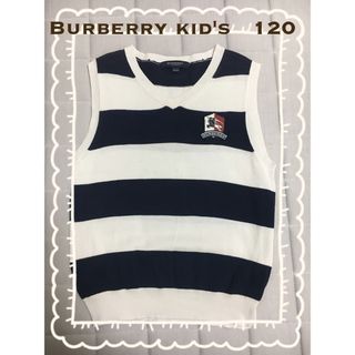 バーバリー(BURBERRY)のBurberry ベスト　120  男女兼用(その他)