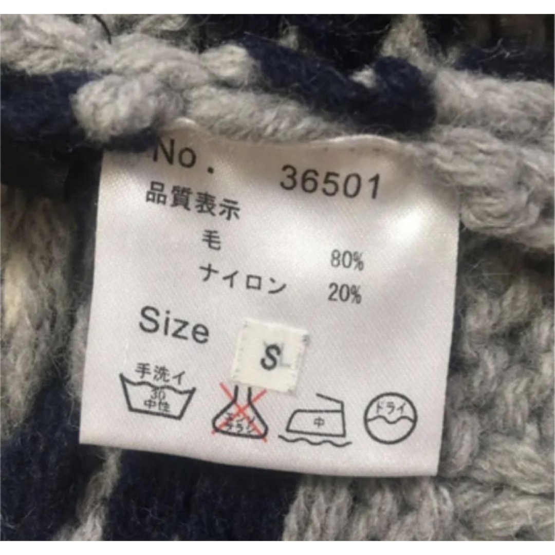 LOGOS(ロゴス)の⭐︎美品　Logos ロゴス　カウチンセーター　S⭐︎ レディースのトップス(ニット/セーター)の商品写真