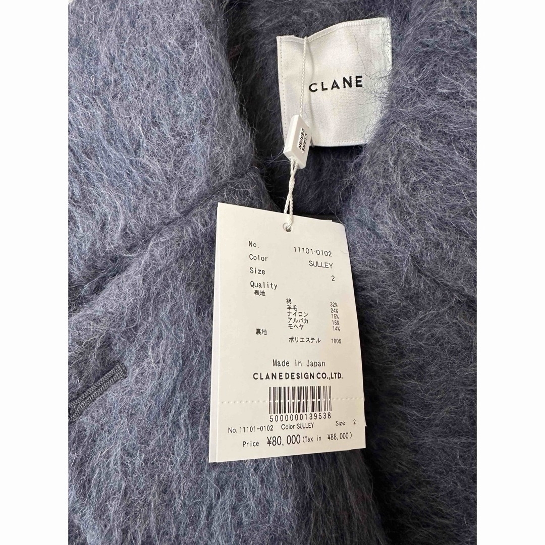 CLANE(クラネ)の新品タグ付き　 CLANE LONG SHAGGY SULLEY COAT レディースのジャケット/アウター(ロングコート)の商品写真