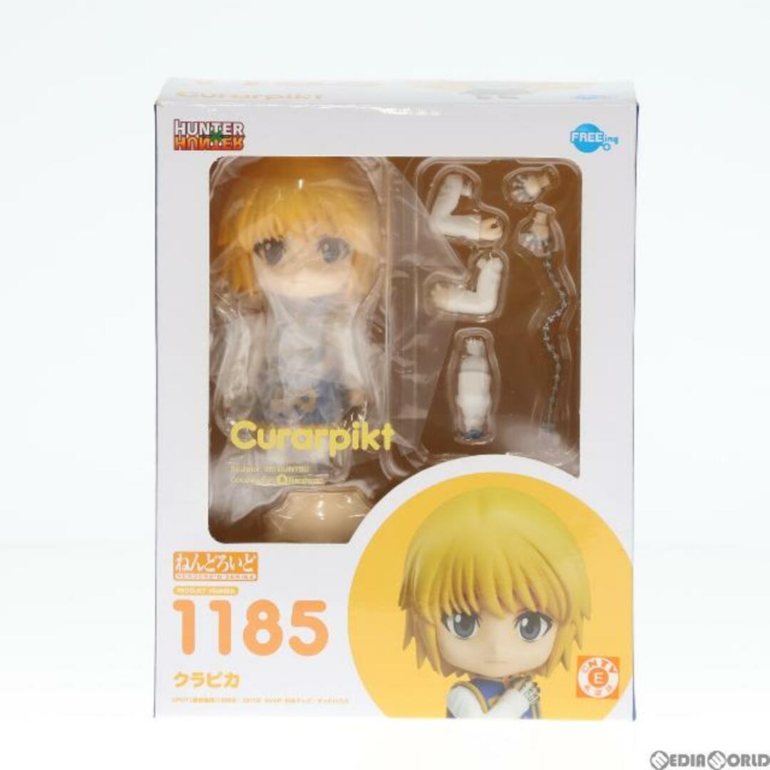 HUNTER(ハンター)のねんどろいど 1185 クラピカ HUNTER×HUNTER(ハンター×ハンター) 完成品 可動フィギュア FREEing(フリーイング) エンタメ/ホビーのフィギュア(アニメ/ゲーム)の商品写真