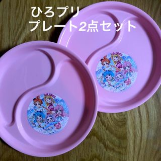 中古　ひろがるスカイ！プリキュア  プレート　プラスチック　皿　キッズ　食器(キャラクターグッズ)