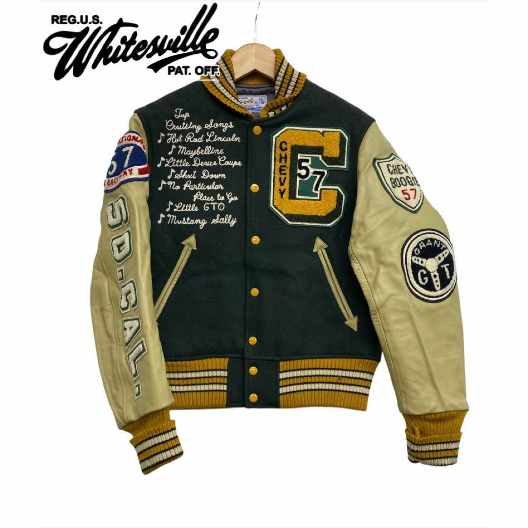 Whitesville スタジャン 40 フルデコ ホワイツビル 東洋 - スタジャン Whitesville スタジャン 40 フルデコ ホワイツビル 東洋 - スタジャン
