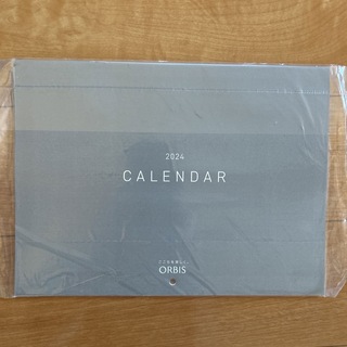 オルビス(ORBIS)のオルビス  2024年カレンダー(ノベルティグッズ)