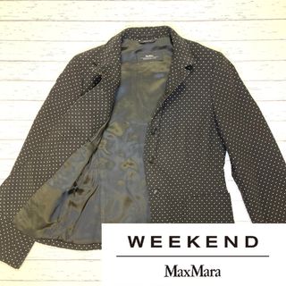 ウィークエンド(WEEKEND（MAX MARA）)の値下げ！【Max Mara weekend】マックスマーラ　黒タグ　ジャケット(その他)