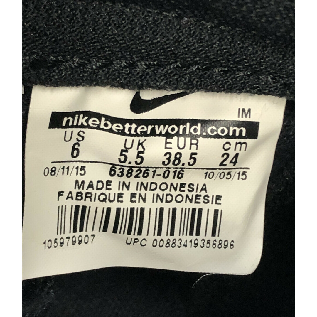 NIKE(ナイキ)のナイキ NIKE ハイカットスニーカー レディース 24 レディースの靴/シューズ(スニーカー)の商品写真