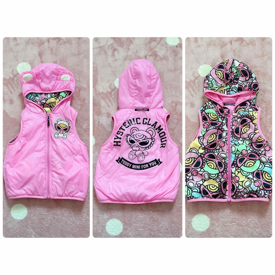 HYSTERIC MINI(ヒステリックミニ)の▷リバーシブルダウン◁♡*｡ﾟ キッズ/ベビー/マタニティのキッズ服女の子用(90cm~)(ジャケット/上着)の商品写真