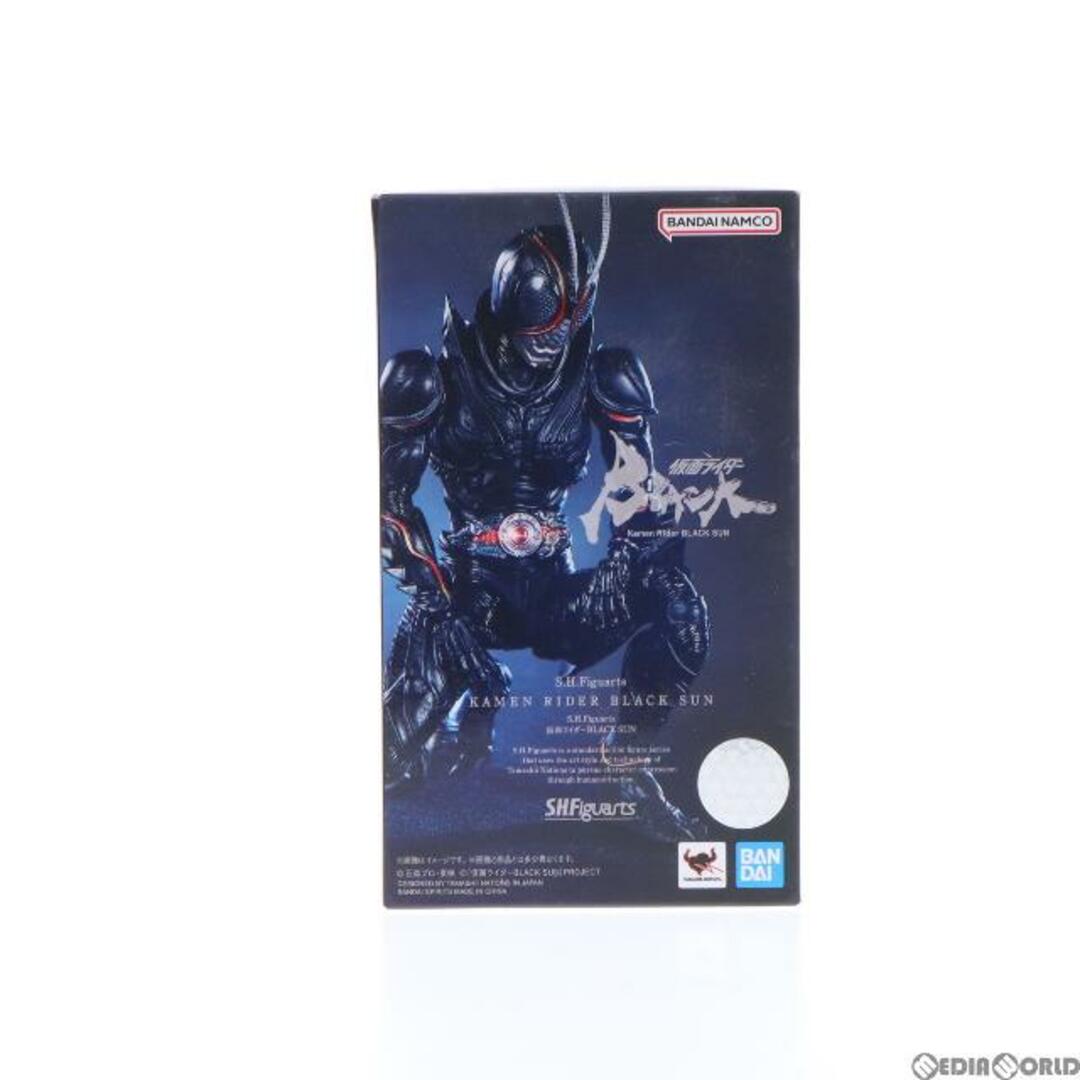 S.H.Figuarts(フィギュアーツ) 仮面ライダーBLACK SUN(ブラックサン) 完成品 可動フィギュア バンダイスピリッツ6600