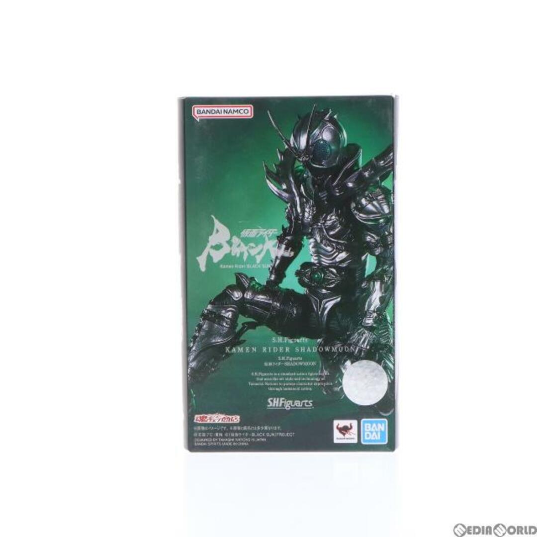 JAN魂ウェブ商店限定 S.H.Figuarts(フィギュアーツ) 仮面ライダーSHADOWMOON(シャドームーン) 仮面ライダーBLACK SUN(ブラックサン) 完成品 可動フィギュア バンダイスピリッツ