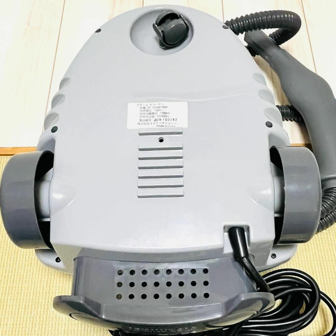 付属品多数】スチームクリーナー スチームファーストDXの通販 by