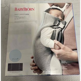 ベビービョルン(BABYBJORN)のベビーキャリア MINI Air アンスラサイト(1個)(抱っこひも/おんぶひも)