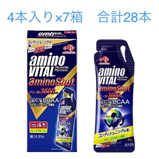 アジノモト(味の素)のアミノバイタル　アミノショット　グレープフルーツ味　4本入り×7箱　合計28本(アミノ酸)