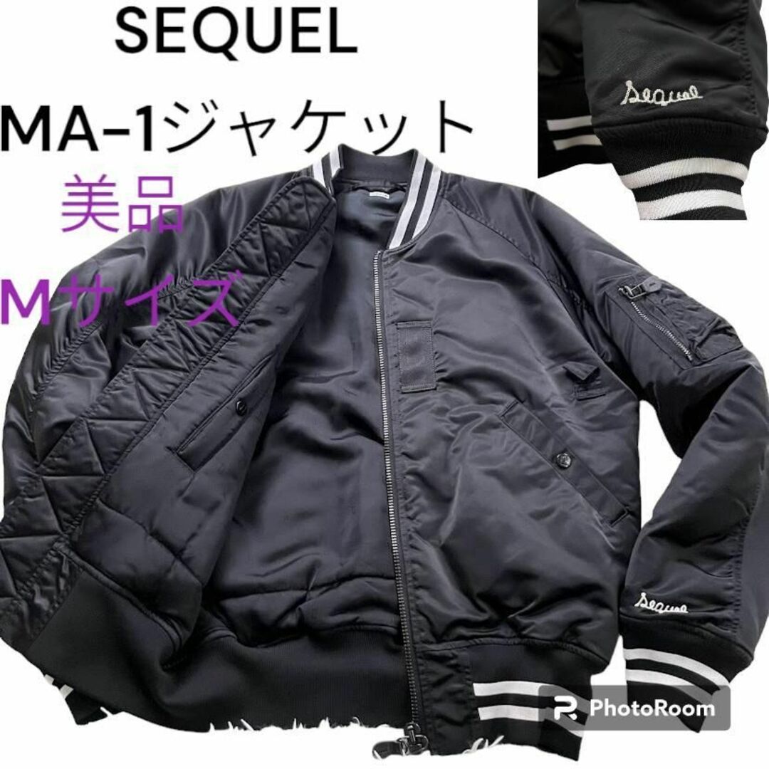 SEQUEL - シークエル MA-1ジャケット ブラック M ロゴ刺繍 シャドー 