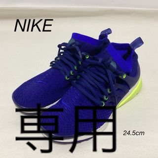 ナイキ(NIKE)のNIKE ナイキ AIR PRESTO FLYKNIT ULTRA (スニーカー)