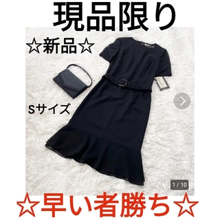 トウキョウソワール(TOKYO SOIR)の新品　フィガロクラブ　東京ソワール冠婚葬祭　ワンピース　ベルト　ブラック(礼服/喪服)