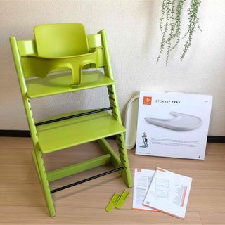 ストッケ(Stokke)の【美品】STOKKE ストッケ No.6 トレー トリップトラップ(その他)