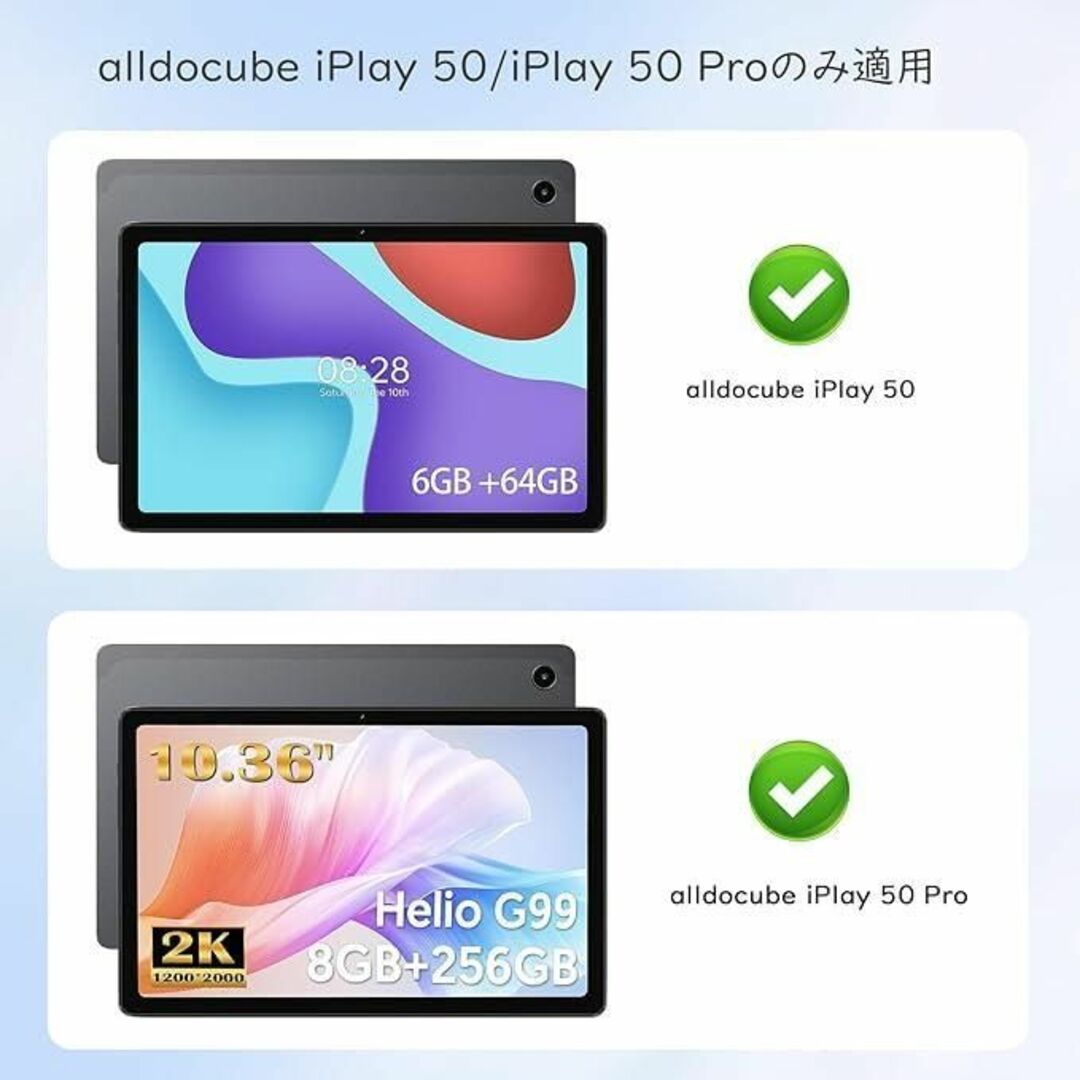 Apple - iPlay50 Pro ケース 2023 10.36インチ Androidの通販 by