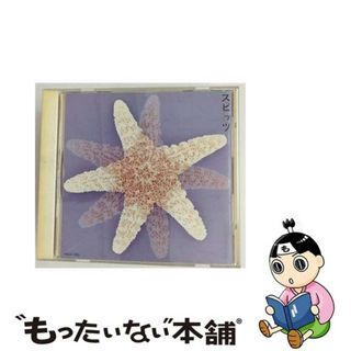 【中古】 スピッツ/ＣＤ/POCH-1080(その他)