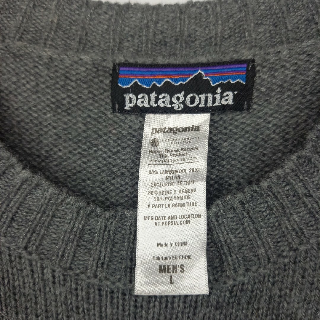 patagonia(パタゴニア)のパタゴニア　クルーネック　ラムウールニット　セーター　無地　ボーダー　グレー　L メンズのトップス(ニット/セーター)の商品写真