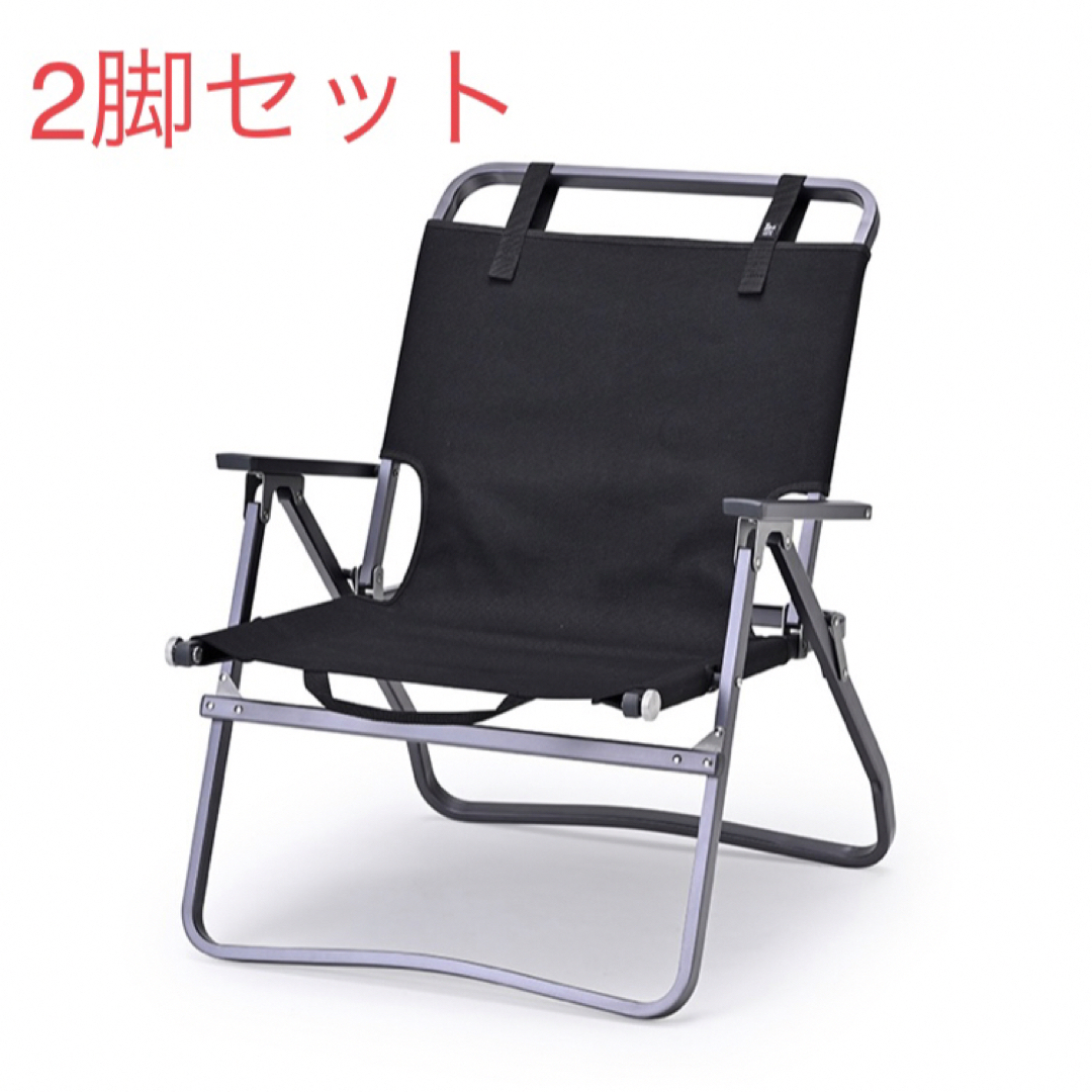 2脚セット ゼインアーツ LADE CHAIR BLACK