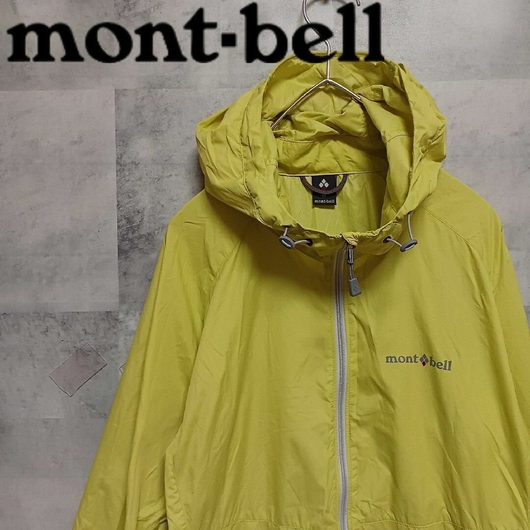 国内正規新品 mont-bell モンベル レディース ウインドブラストパーカ 