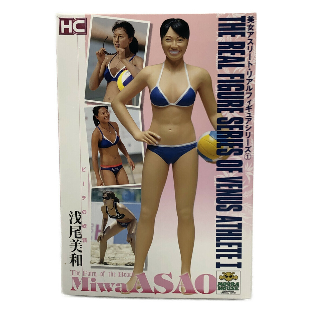 アイテム詳細商品名型番美女アスリートリアルシリーズ1