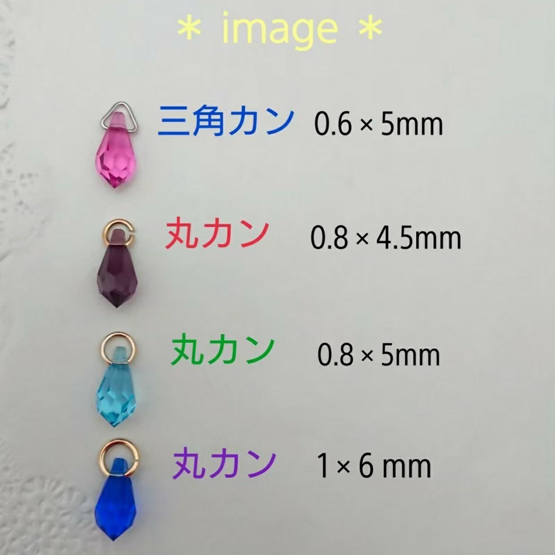 SWAROVSKI(スワロフスキー)のスワロフスキー #6000 / 11×5.5mm・2個・クリスタルオーロラ ハンドメイドの素材/材料(各種パーツ)の商品写真