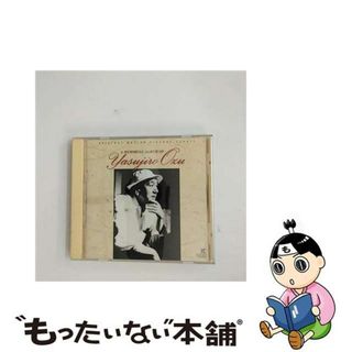 【中古】 小津安二郎メモリアル・アルバム/ＣＤ/SLCS-5016(映画音楽)