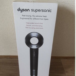 Dyson - ダイソン スーパーソニック ヘアドライヤー ブラック/ニッケル