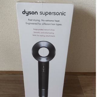 ダイソン(Dyson)のダイソン  スーパーソニック　ヘアドライヤー ブラック/ニッケル（シンプルモデル(ドライヤー)