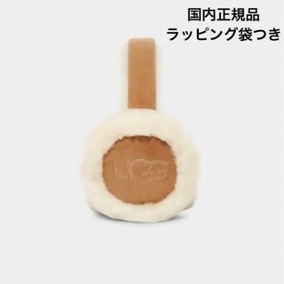 アグ(UGG)のUGG  アグ イヤマフ イヤーマフ Sheepskin Embroidery(イヤーマフ)