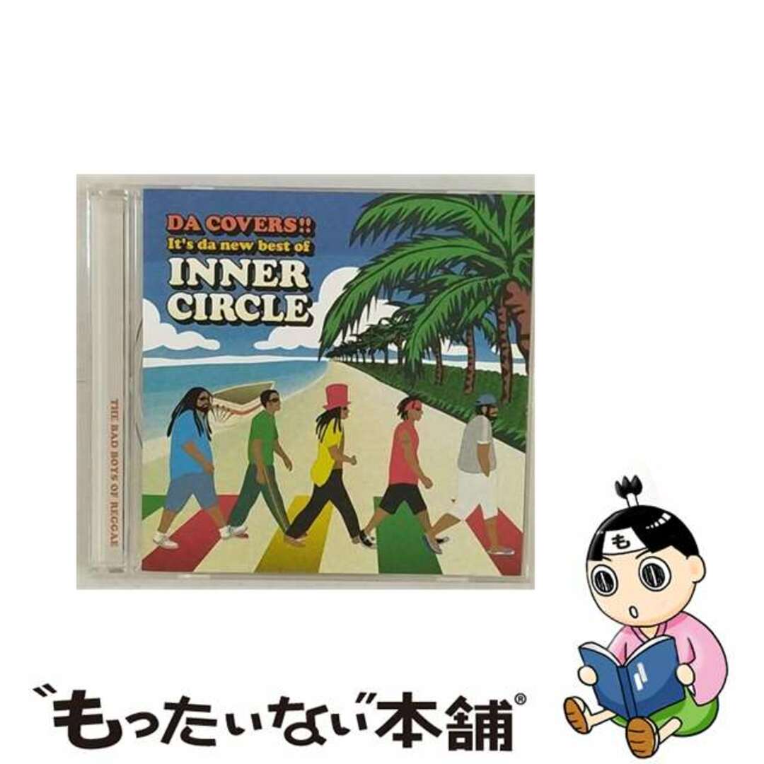 【中古】 ダ・カヴァーズ～イッツ・ダ・ニュー・ベスト・オブ・インナー・サークル/ＣＤ/WPCR-11583 エンタメ/ホビーのCD(ワールドミュージック)の商品写真