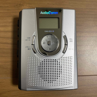 オームデンキ(オーム電機)のOHM Audio Comm カセットレコーダー　CAS-R501E(ポータブルプレーヤー)