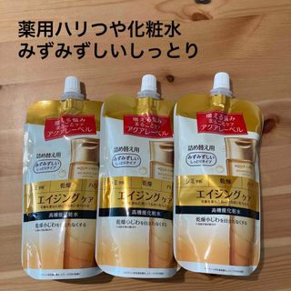 アクアレーベル(AQUALABEL)のアクアレーベル バウンシングケア ローション 180ml×3(化粧水/ローション)