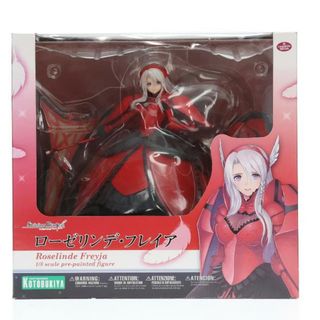 コトブキヤ(KOTOBUKIYA)のローゼリンデ・フレイア シャイニング・ブレイド 1/8 完成品 フィギュア(PP549) コトブキヤ(ゲームキャラクター)