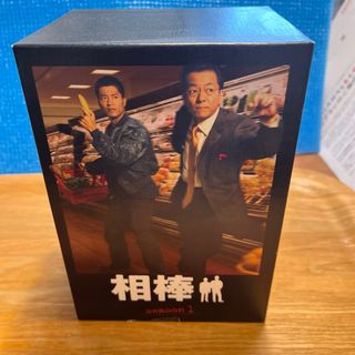 相棒 season1 DVD-BOX〈7枚組〉(TVドラマ)