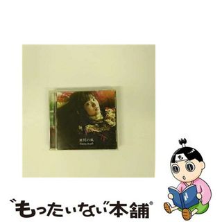 【中古】 銀閃の風/ＣＤシングル（１２ｃｍ）/ZMCZ-9718(アニメ)