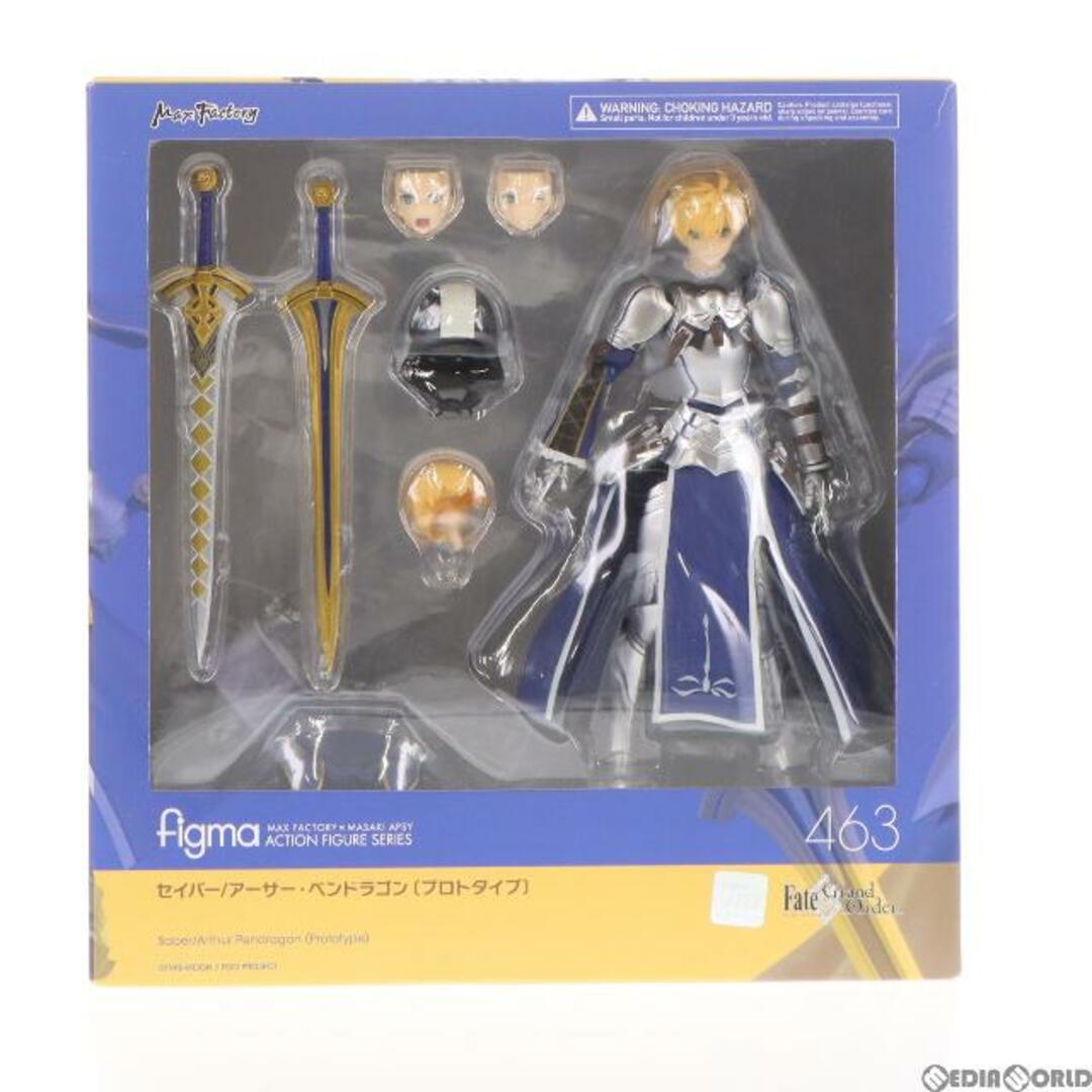 憧れの figma(フィグマ) 463 セイバー/アーサー・ペンドラゴン