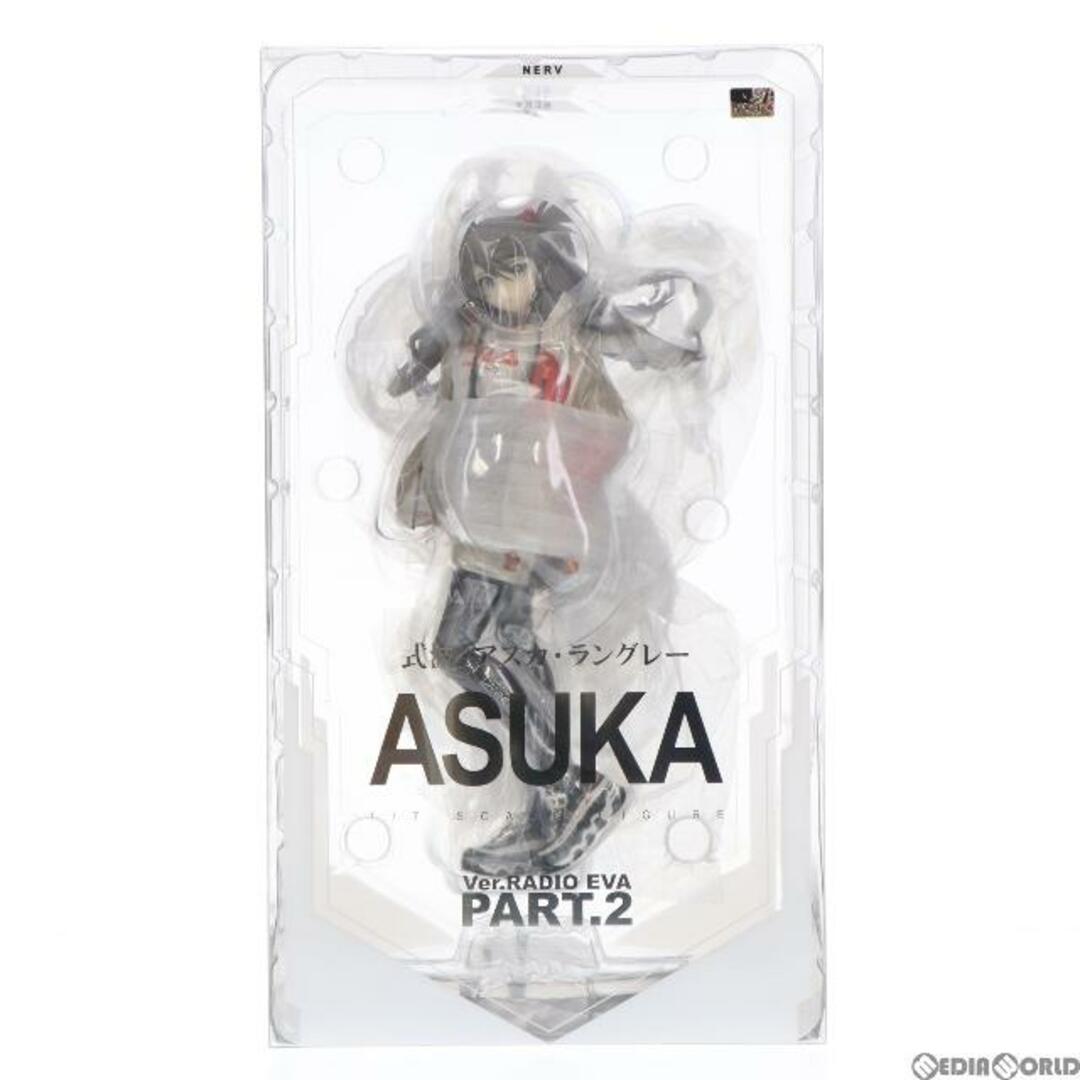 新品】 式波・アスカ・ラングレー RADIO EVA part.2 - コミック 新品】 式波・アスカ・ラングレー RADIO EVA part.2 - コミック