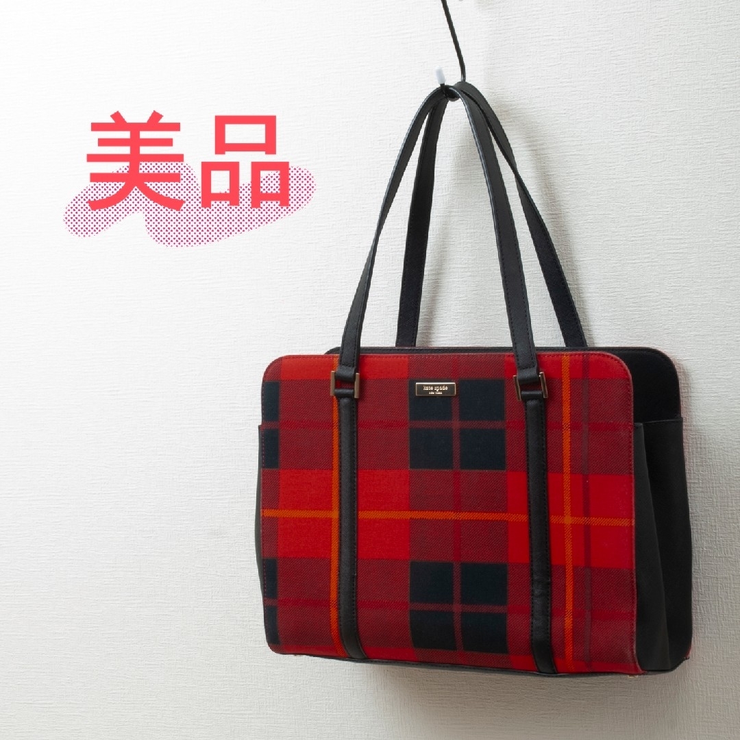 kate spade new york(ケイトスペードニューヨーク)の【美品】Kate Spade(ケイトスペード) チェック柄  トートバッグ！ レディースのバッグ(トートバッグ)の商品写真