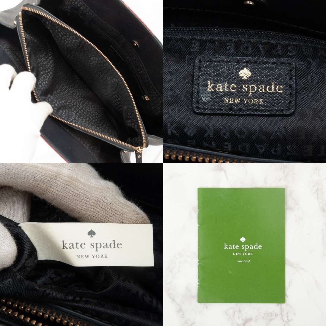 kate spade new york(ケイトスペードニューヨーク)の【美品】Kate Spade(ケイトスペード) チェック柄  トートバッグ！ レディースのバッグ(トートバッグ)の商品写真