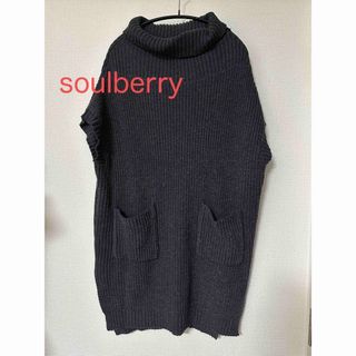 ソウルベリー(SOULBERRY)のsoulberry ノースリーブロングチュニック　グレー(チュニック)