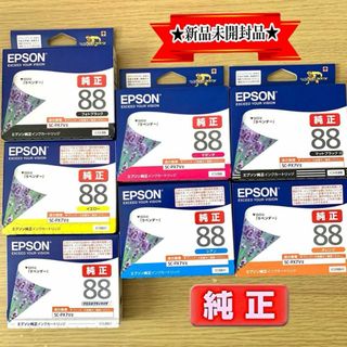 エプソン(EPSON)の【7個1セット】EPSON 純正インクカートリッジ IC88　(PC周辺機器)